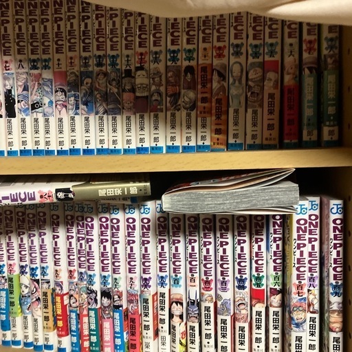 ワンピース全巻