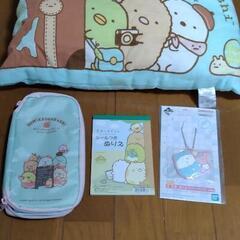 すみっコぐらしの福袋の画像