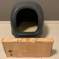 猫用グッズの画像
