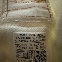 【受け渡し場所相談可】converse ct27.0 箱あり の画像