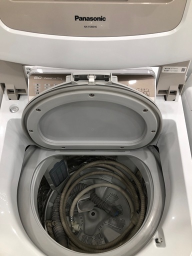 【半年間動作保証付き】Panasonic 縦型洗濯乾燥機
