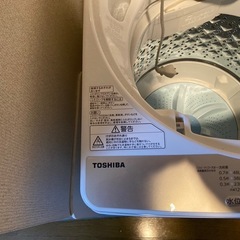 東芝洗濯機　AW-5GB　の画像