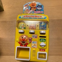 アンパンマンジュースちょうだい🍹