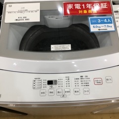 激レア】ディオン・サンダース MLB シンシナティ・レッズ ユニフォーム