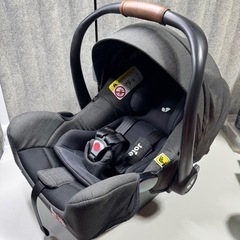 Joie i-Snug 2 ベビーシート グレー カトージ カーシート