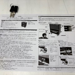 ‪☆ジモティー割引有‪☆ ASTRO PRODUCTS/ﾛｰﾙｷｬﾋﾞﾈｯﾄの画像