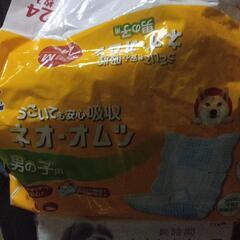 🐕ワンちゃん🐕おむつとウェットシート【未使用】の画像