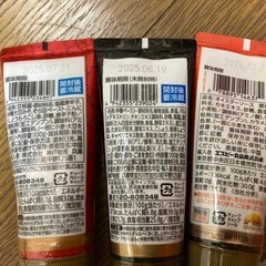 調味料いろいろの画像
