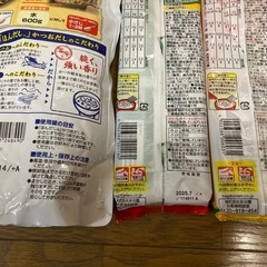 調味料いろいろの画像