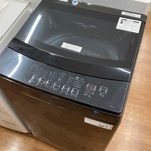 【ニトリ】全自動洗濯機売ります‼︎