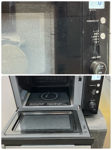 シャープ 2019年製 単機能電子レンジ ブラック 電子レンジ シャープ 単