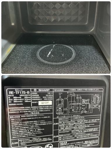 シャープ　2019年製　単機能電子レンジ ブラック