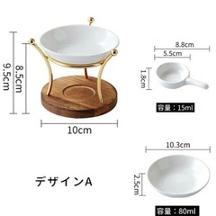 アロマポット　アロマキャンドルホルダー　の画像