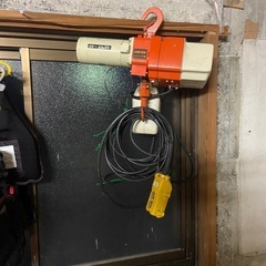 キトー　　電動ウィンチ　最終値下げ！　　