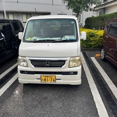 【訳あり】【詳細必読】ホンダ/バモス/ターボ車AT/型式ABA-...
