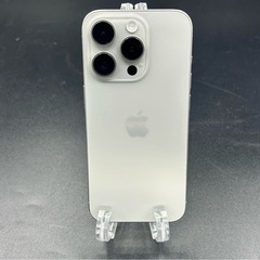 iPhone 15 pro 