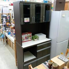 キッチンボード
