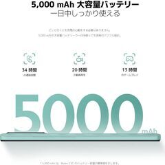 SIMフリースマホ Xiaomi Redmi 12C 64GB 専用画面フィルム・ケース付 [美品]の画像