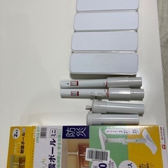 突っ張り耐震ポールの画像