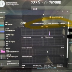 HP envy 15 ノートパソコン（Bluetoothマウス、キーボード付き）純正品の画像
