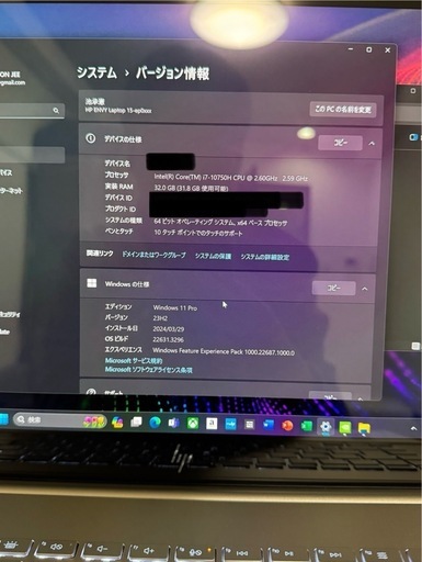 HP envy 15 ノートパソコン（Bluetoothマウス、キーボード付き）純正品
