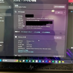 HP envy 15 ノートパソコン（Bluetoothマウス、キーボード付き）純正品の画像