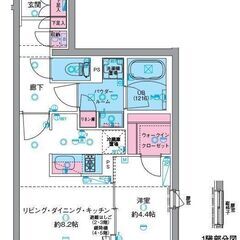 ❤️‍🩹敷金なし、礼金なし、ネット使用料なし、仲介手数料なし❤️...