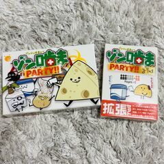 ボードゲーム（カードゲーム）　4種セット！！の画像