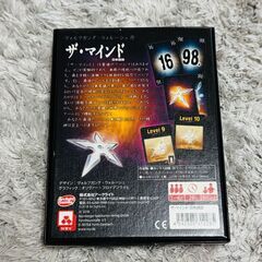 ボードゲーム（カードゲーム）　4種セット！！の画像
