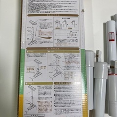 突っ張り耐震ポールの画像