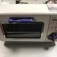 【松本市引き取り限定】EUPAオーブントースター