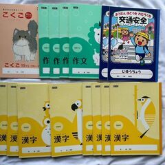文房具　ノート　NOTE　15マス　102マス　104字　自由帳...