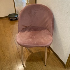 ベロアピンク椅子