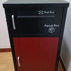 【新品同様】宅配ボックス 【未使用品】