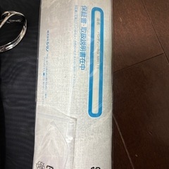 BANDIT BG(バンディット　BG)の画像