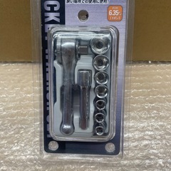 E-value  ソケットレンチセット9pcs（管理No.1） の画像