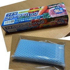 密閉容器 各サイズ3個  岩崎工業 Lustro Ware 蓋黄ばみあり  プレゼント多数ありの画像
