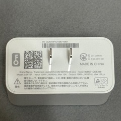 SwitchBot スマートプラグ  箱ありの画像