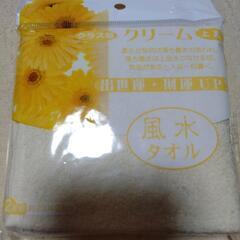 ミニタオル6枚セット　風水カラー【新品未開封】タオルハンカチ2枚組×3点　おしぼり　の画像