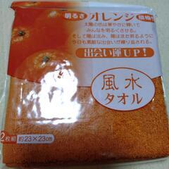 ミニタオル6枚セット　風水カラー【新品未開封】タオルハンカチ2枚組×3点　おしぼり　の画像