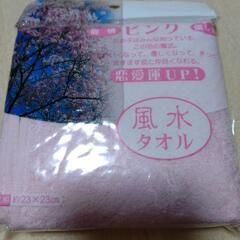 ミニタオル6枚セット　風水カラー【新品未開封】タオルハンカチ2枚組×3点　おしぼり　の画像