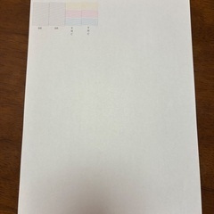 美品 EPSON エプソン プリンター FAX 複合機 PX-M5041Fの画像