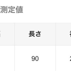 春夏ワンピースの画像
