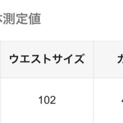 春夏ワンピースの画像