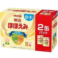ほほえみ 20缶 (800g×2缶×10) 未開封 粉ミルク