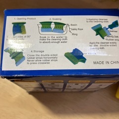 ガラス掃除、ガラスクリーナー　お掃除　double sided磁気　ガラスワイパーの画像