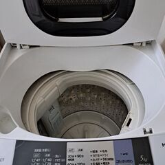 HITACHI全自動洗濯機5kg用の画像