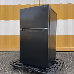 【保証書付】 〓〓 売約済〆受付終了 冷蔵庫 87L 〓〓2023年製□ヤマダ電機 冷蔵庫・冷凍庫