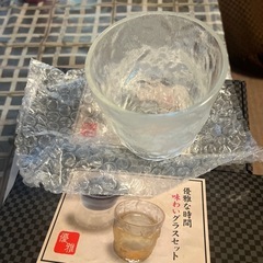 (新品)優雅な時間味わいグラスセットの画像