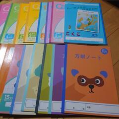 無印、Campusなどノートの画像